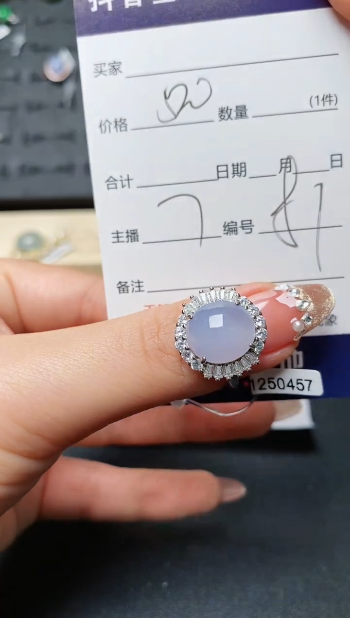 【闪购商品】翡翠戒指银S925镶嵌...........