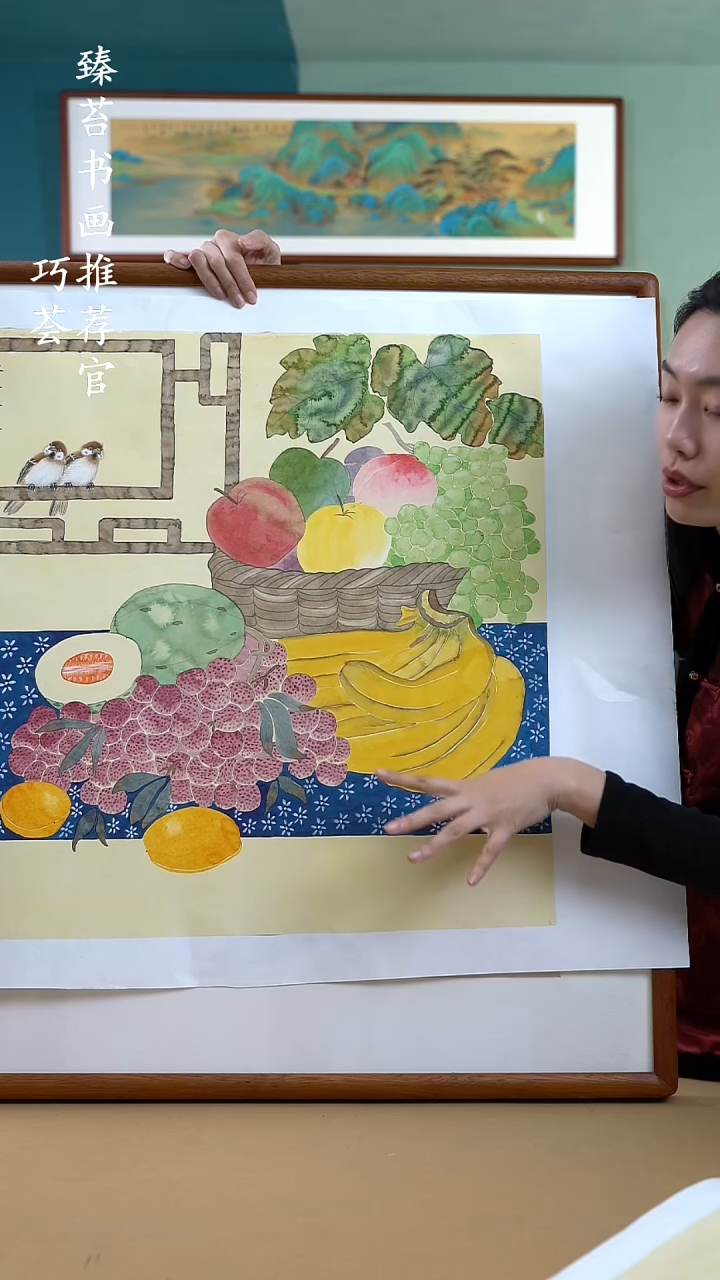 【闪购商品】国画88*88 果蔬 手写手绘摆台