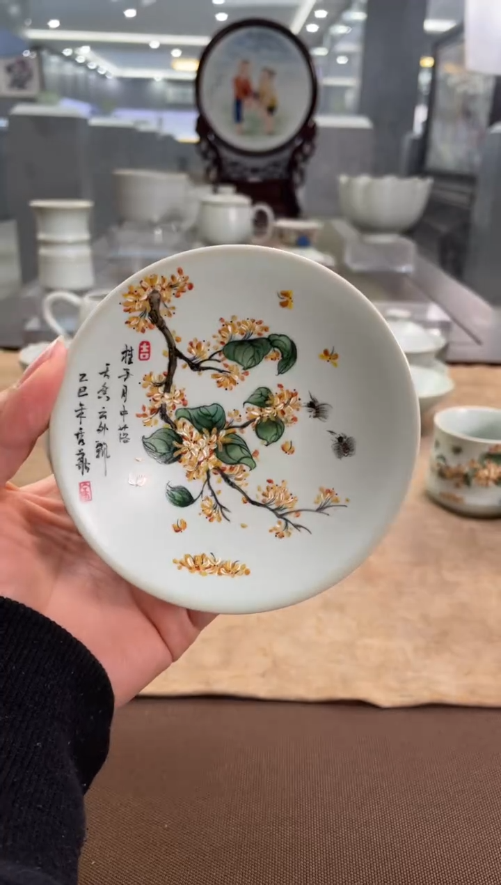 周泽堂天青斗笠杯盏（桂花）