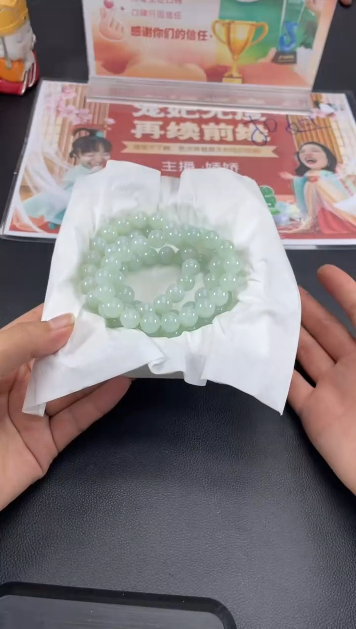 【闪购商品】翡翠挂件未镶嵌手串FL50多样性发其一CP配绳