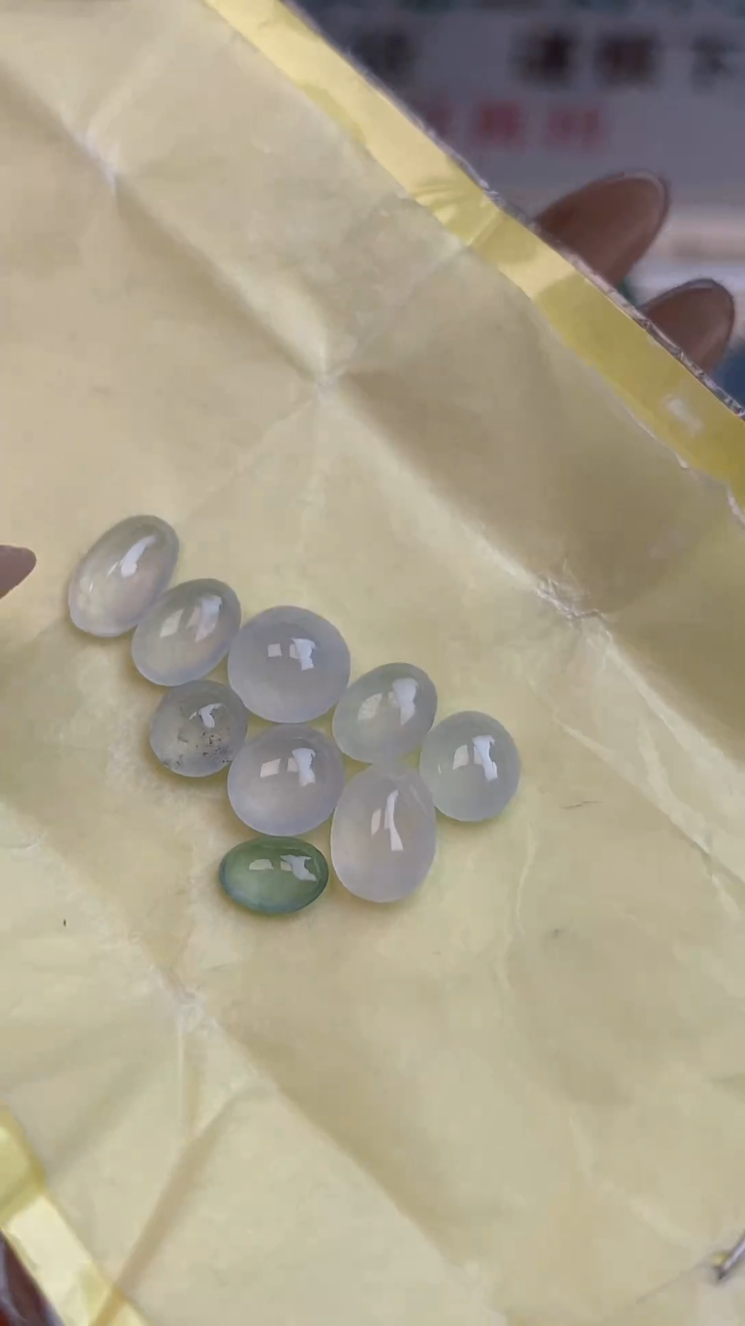 【闪购商品】定制翡翠未镶嵌天然A货翡翠63
