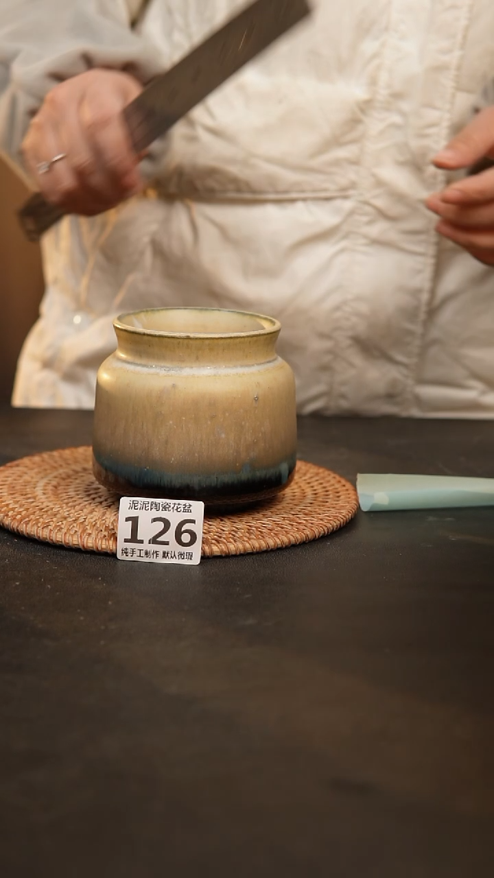 【闪购商品】瓷片126泥泥手工花盆口8