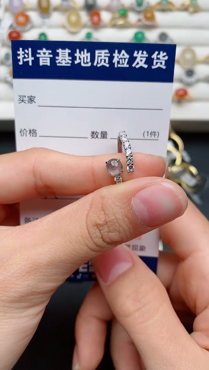 【闪购商品】翡翠戒指银S925镶嵌......