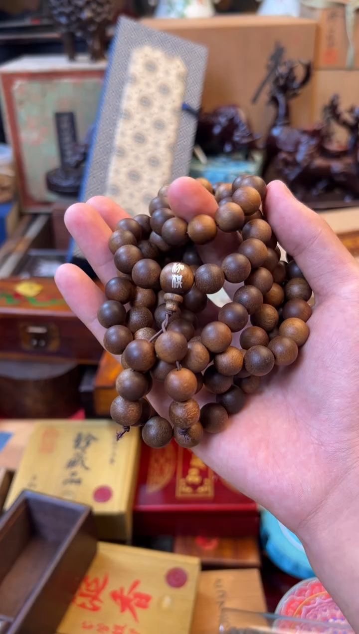 沉香碎屑沉香周总精选专属链接啊啊啊 枷棋108