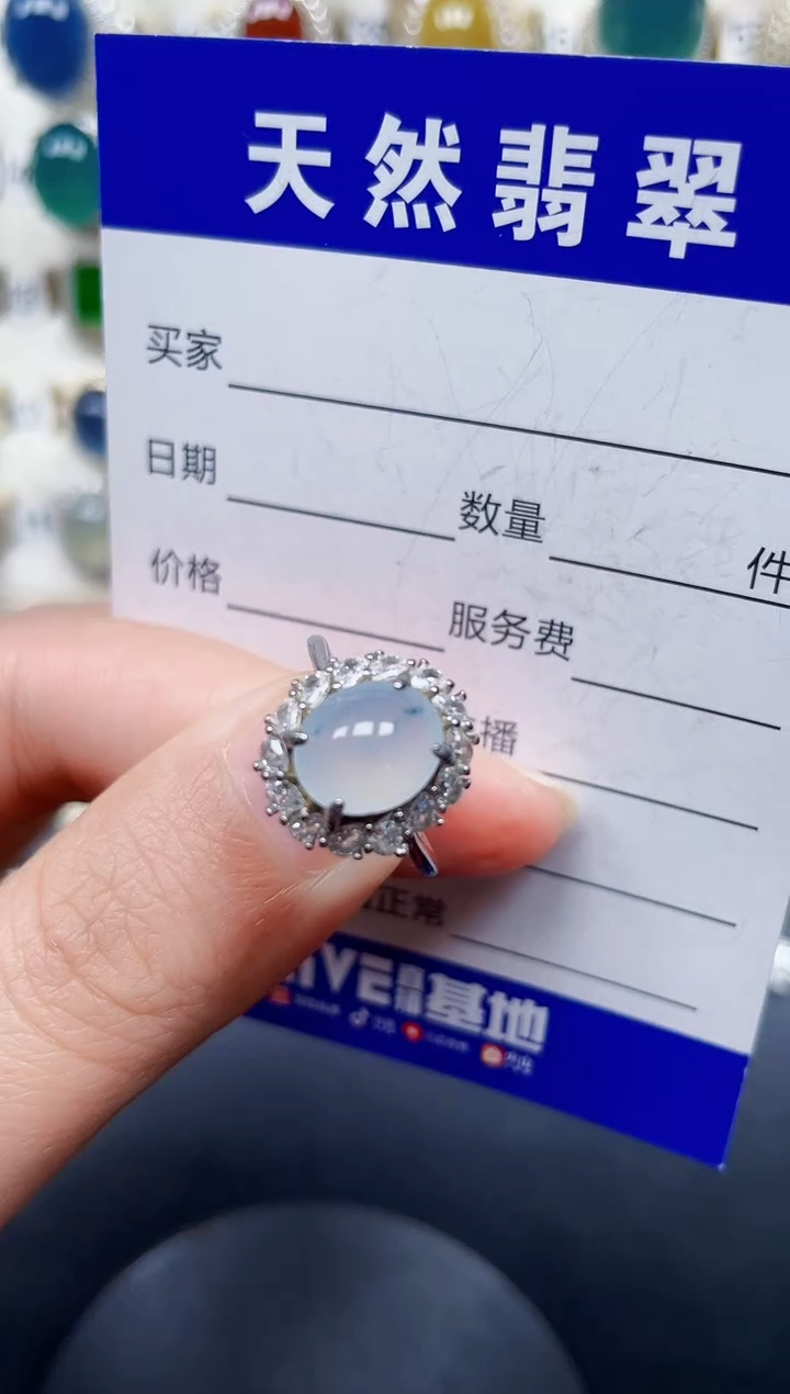 银S925镶嵌戒指翡翠348