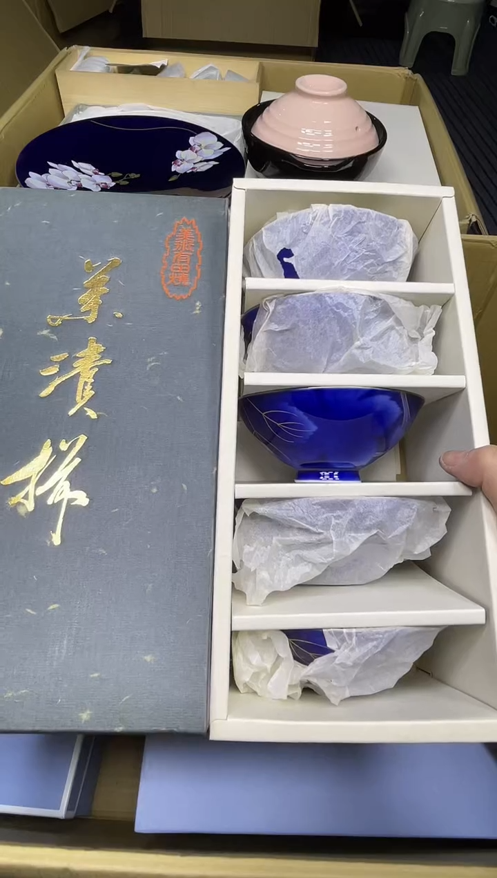 【闪购商品】稻谷壳小宝中古行欢迎您