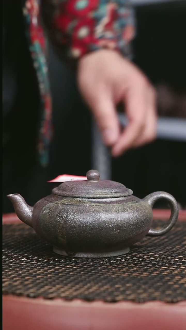 【闪购商品】紫砂松花青段58号扁灯180CC微微暇