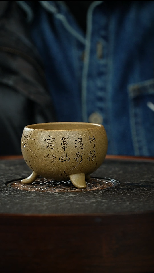 【闪购商品】紫砂茶杯紫砂主人杯