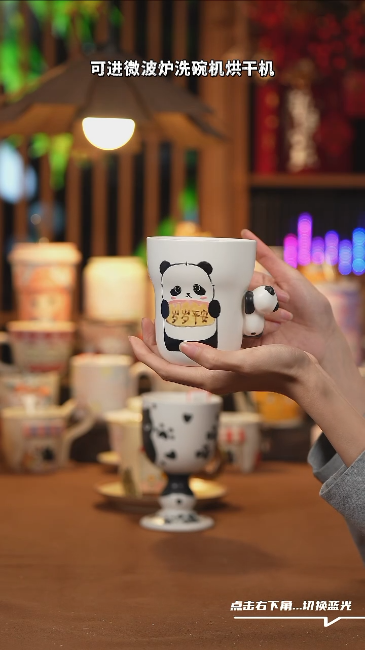 【闪购商品】摆件G026设计师文创陶瓷