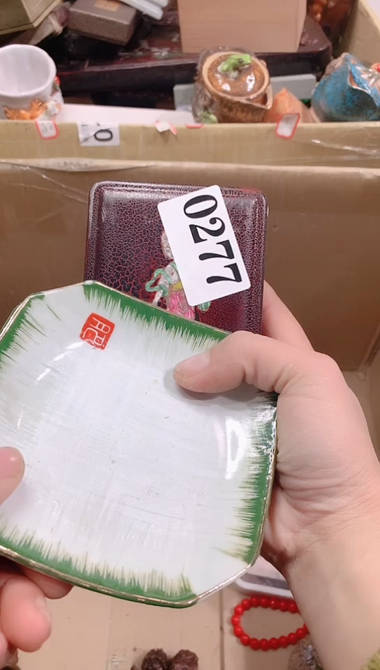 【闪购商品】瓷器默认链接一物一拍