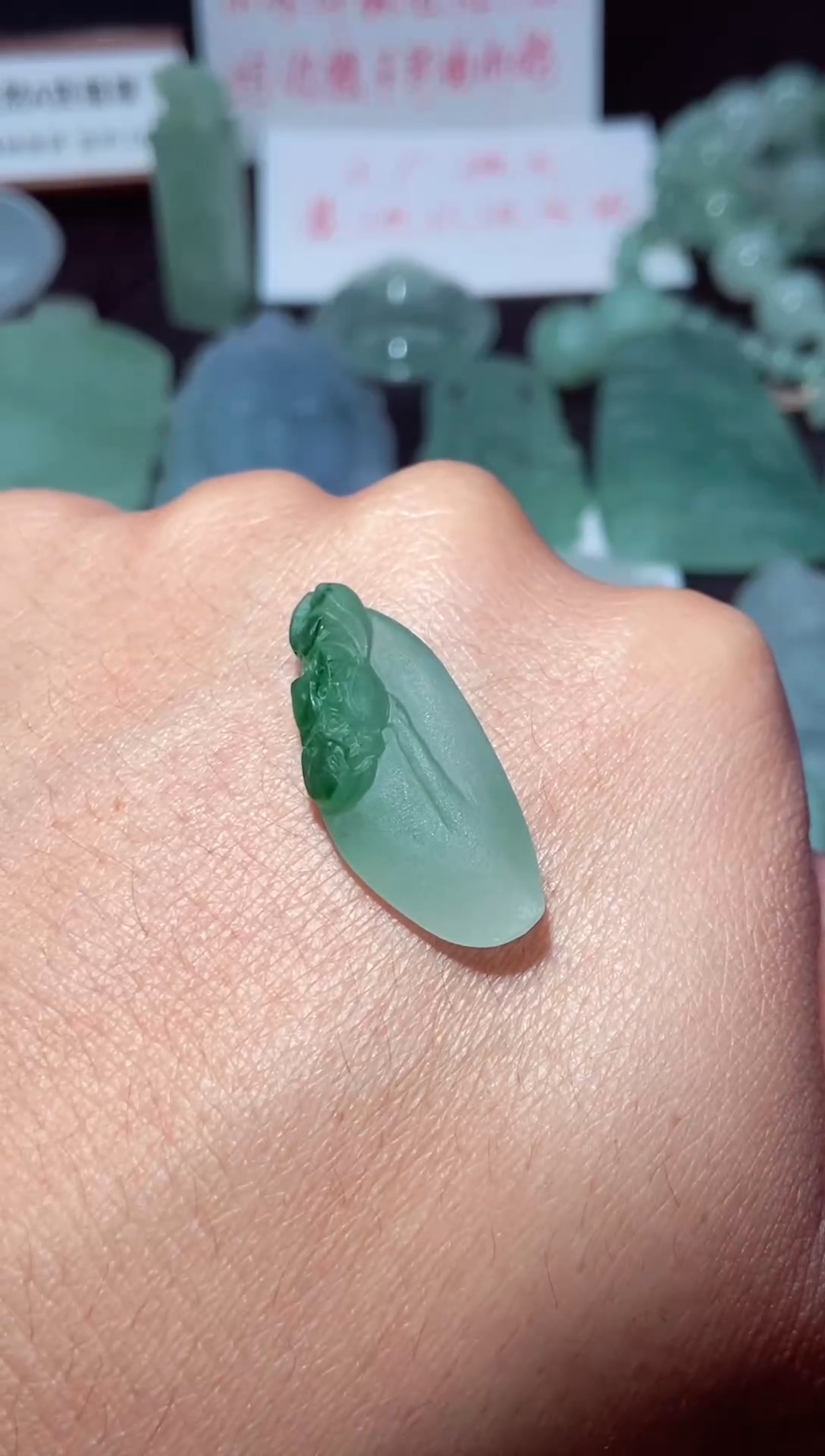 未镶嵌定制翡翠翡翠