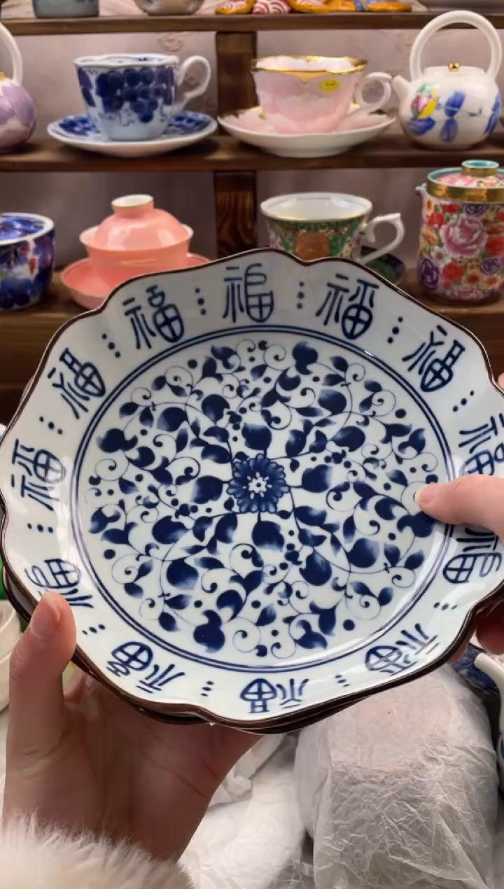 瓷片望*眉满20包邮一单一付