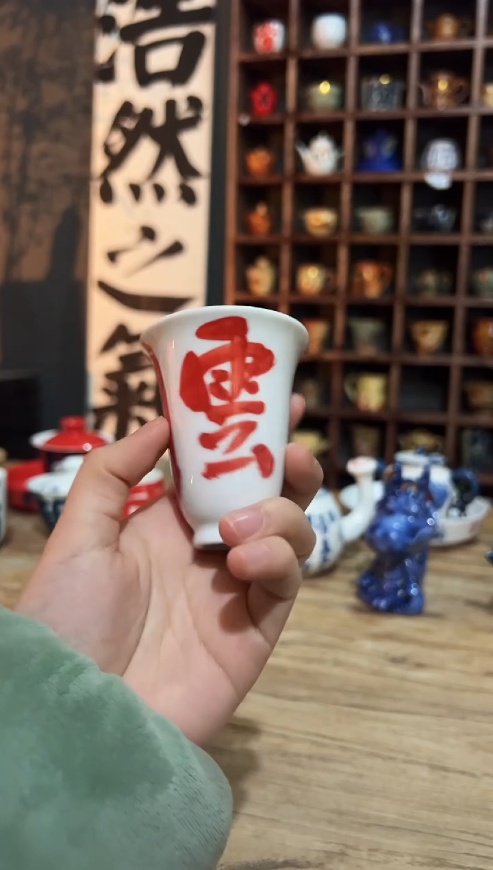 【闪购商品】观云听雨原创手绘茶具