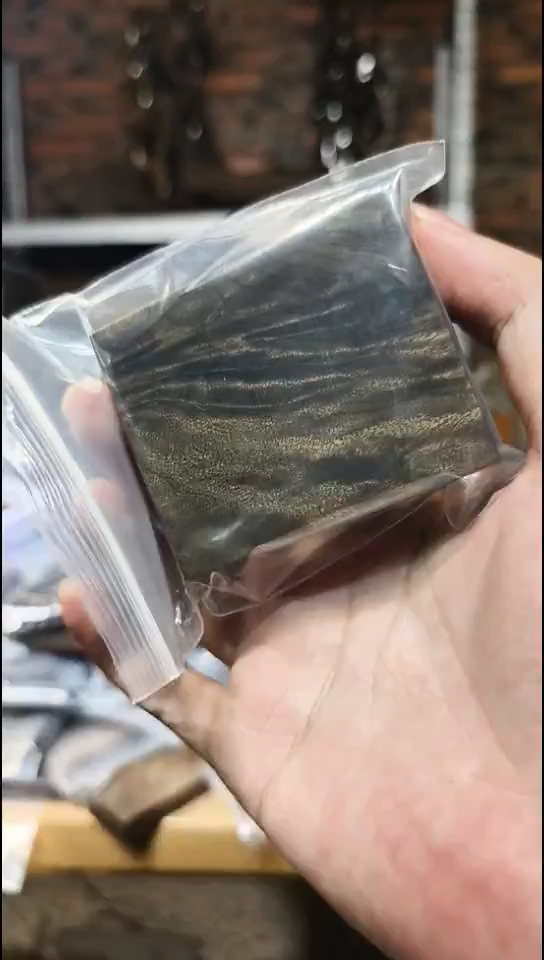 金丝楠F****e无事牌手把件