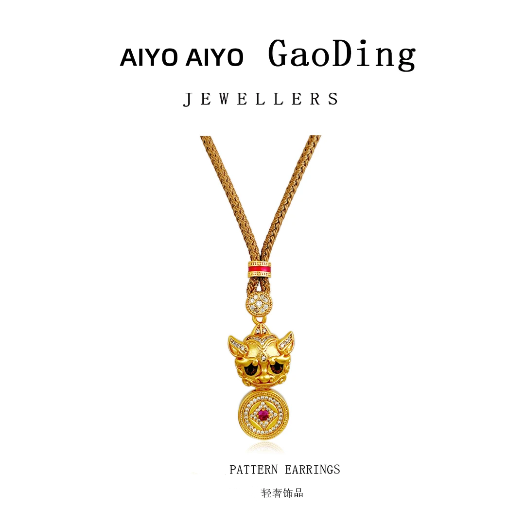 AIYO/AIYO两款韦雪同款新中式貔貅项链