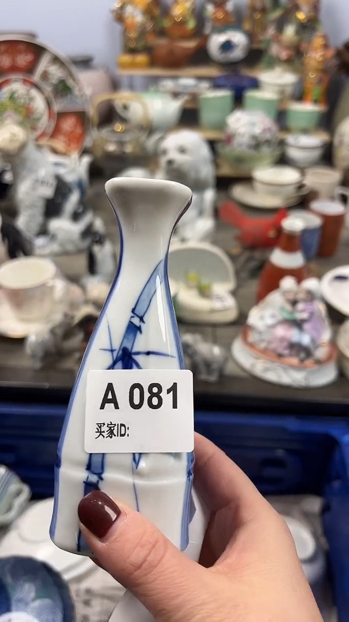 【闪购商品】碗081五加一瓷器严选