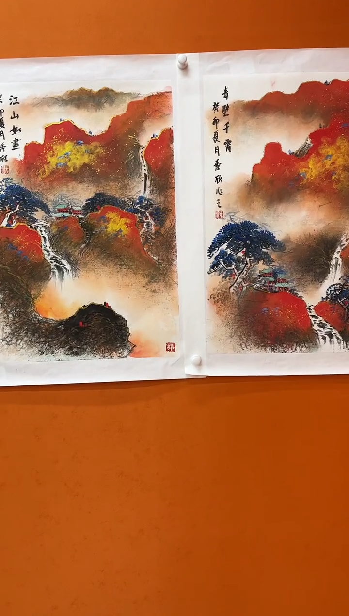 国画王秀欣国画展览专场