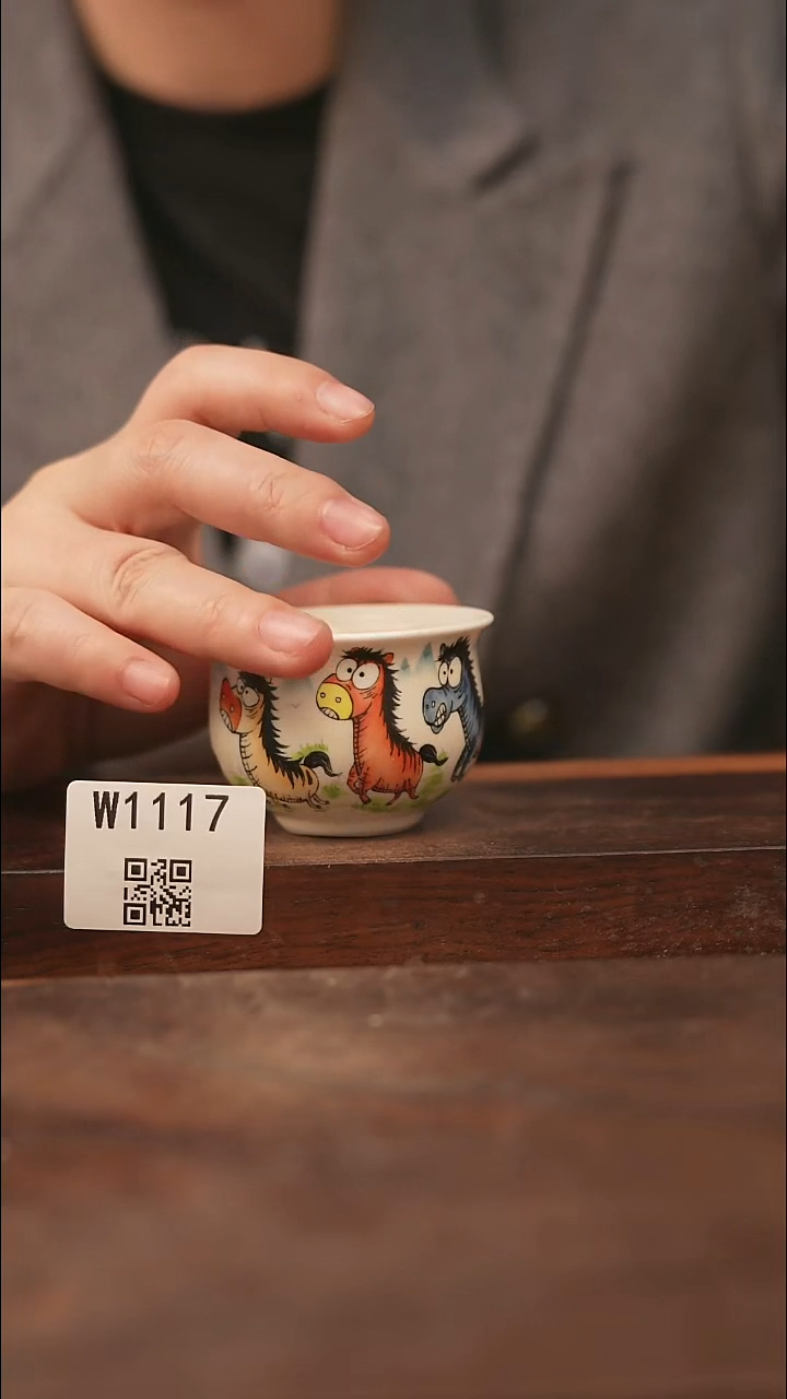 【经典福利】/杯子@@W1117