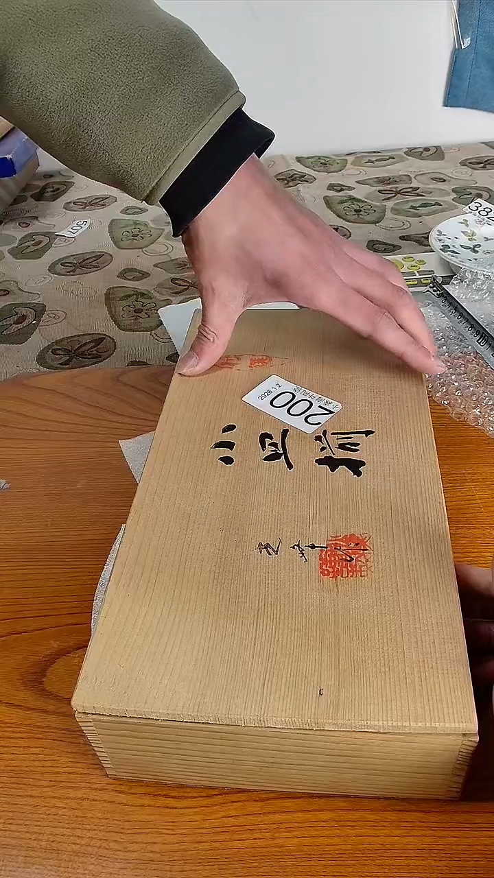 瓷片?****?小淼海外陶瓷工艺品