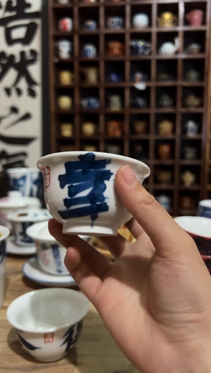 【闪购商品】观云听雨原创手绘茶具