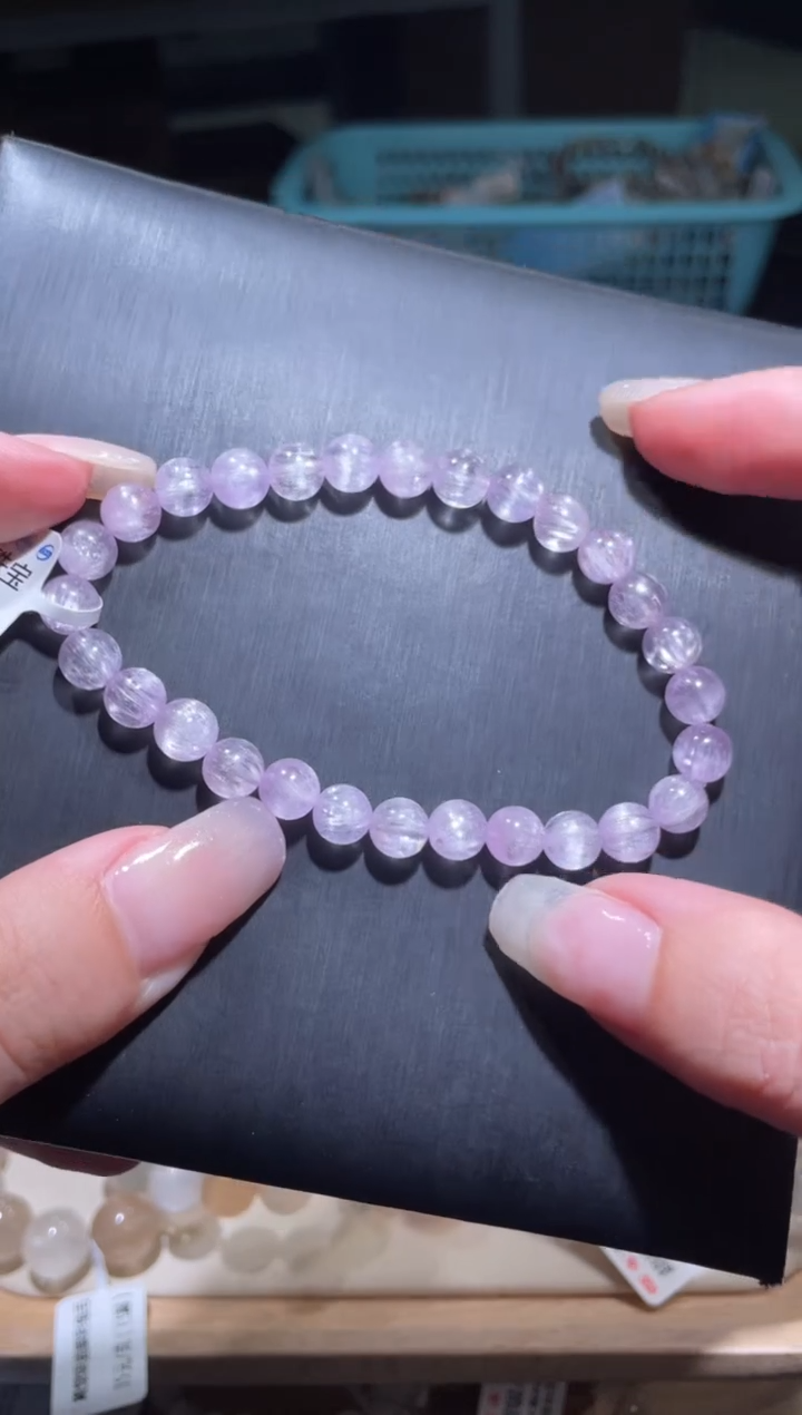 【闪购商品】锂辉石紫锂辉未镶嵌151号多样性发货一V 7+