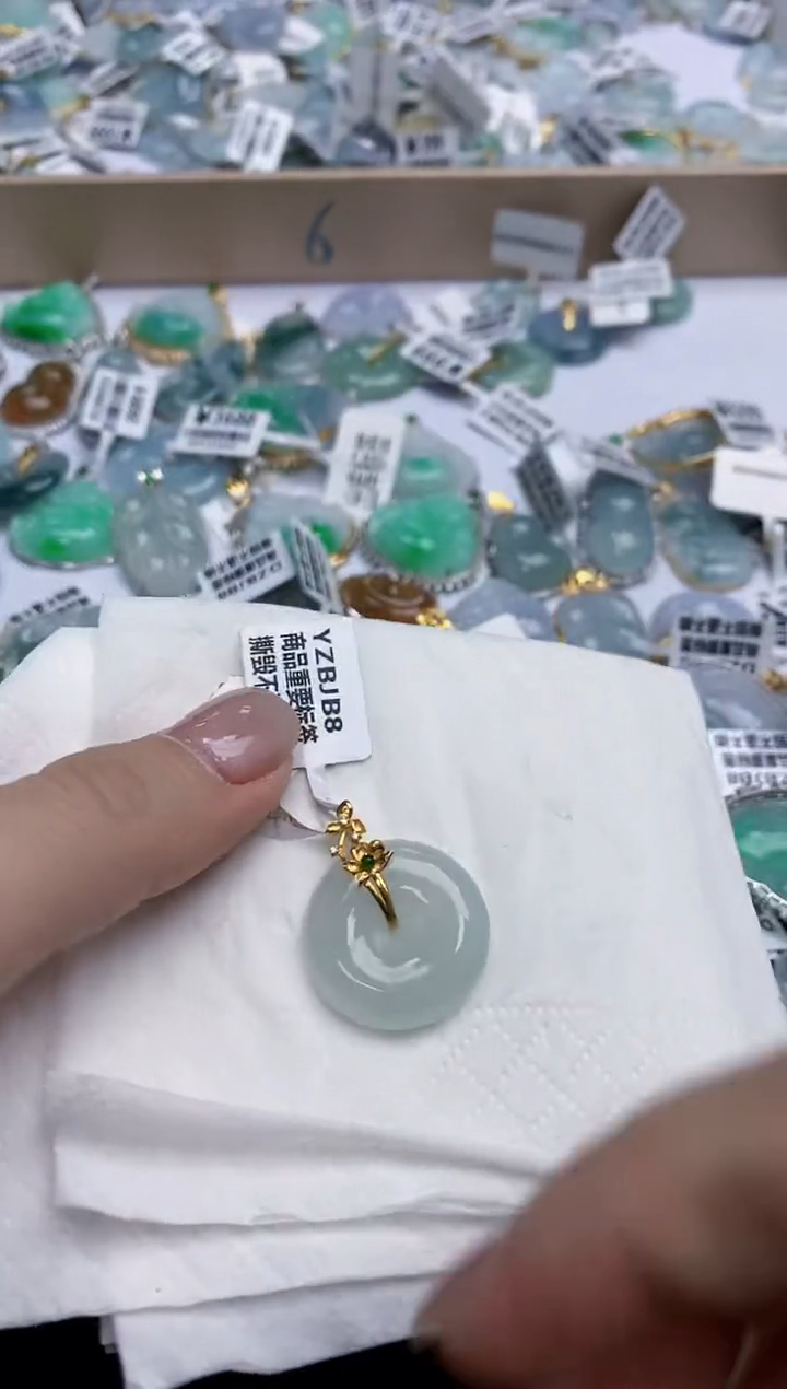 【闪购商品】翡翠颈饰18K金镶嵌天然缅甸翡翠A货