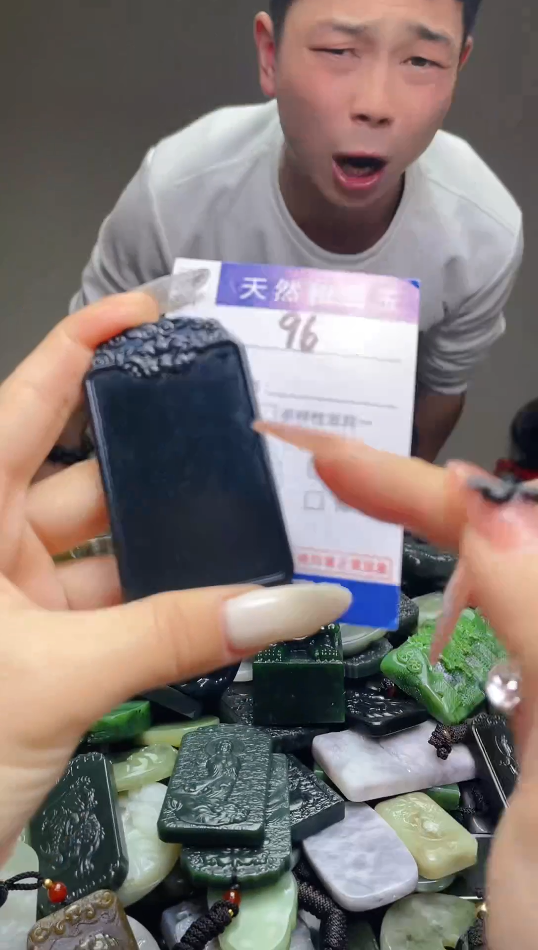 颈饰未镶嵌和田玉96