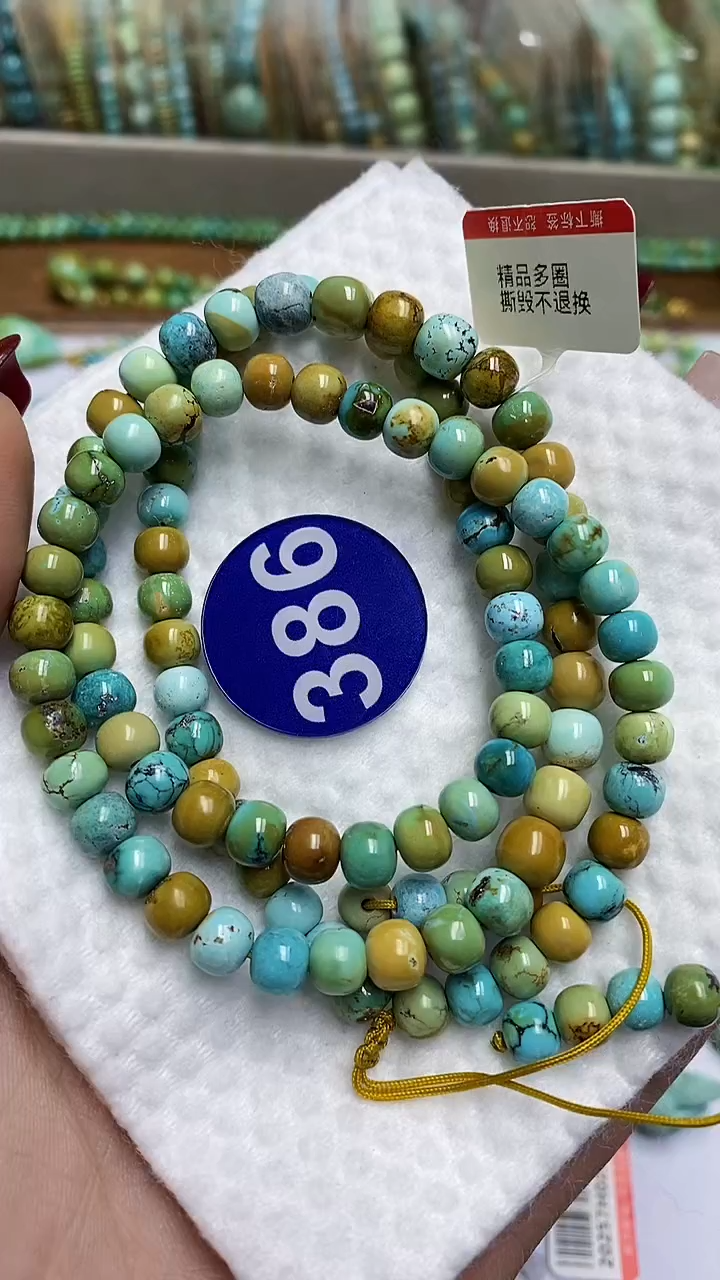 【闪购商品】绿松石项链未镶嵌386