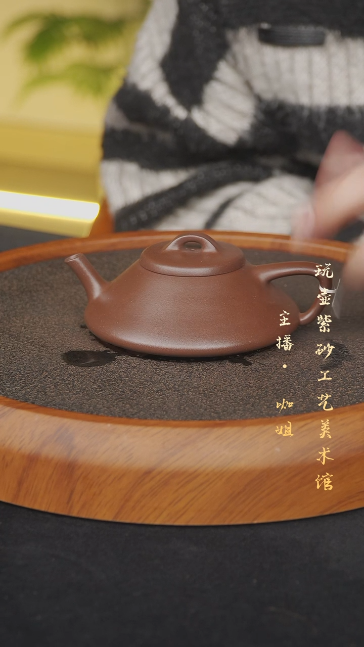 紫砂茶壶宜兴紫砂壶