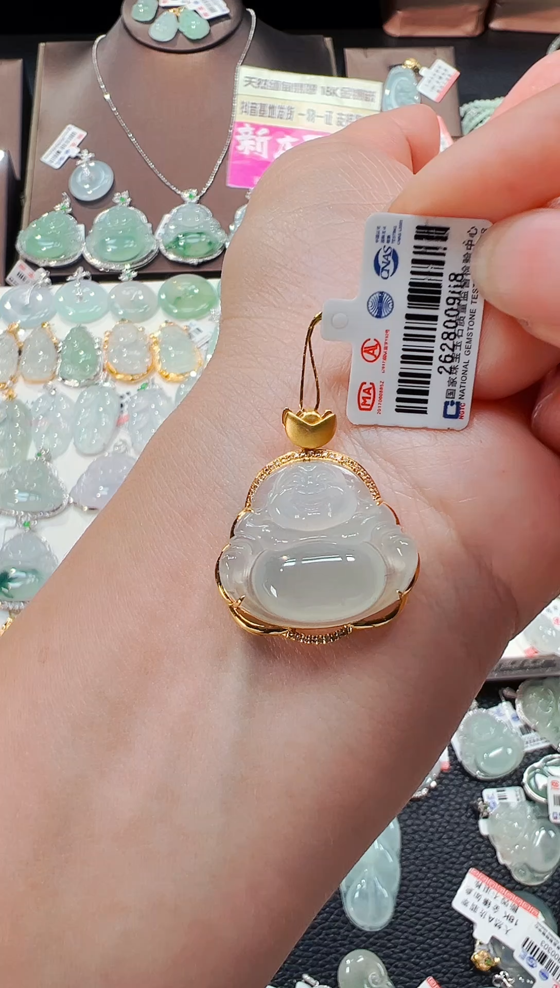 【闪购商品】翡翠吊坠(不含链)18K金镶嵌佛公吊坠968