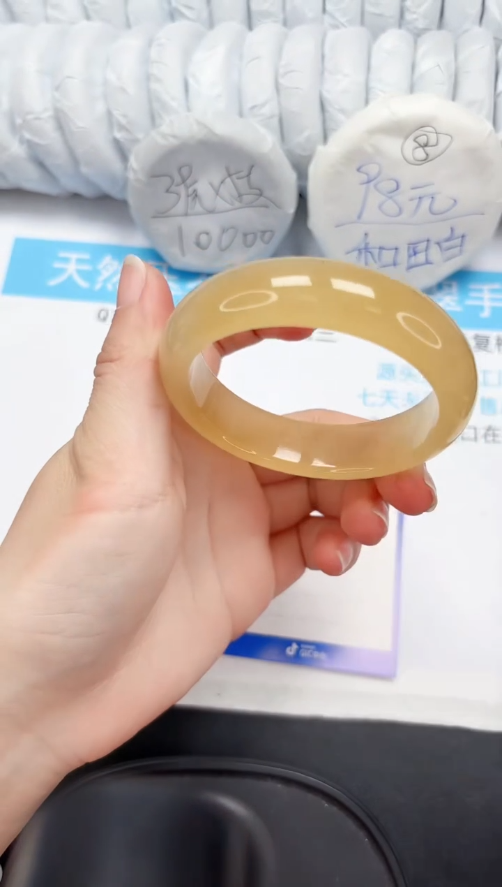 【闪购商品】石英质玉手镯合金62-59.6