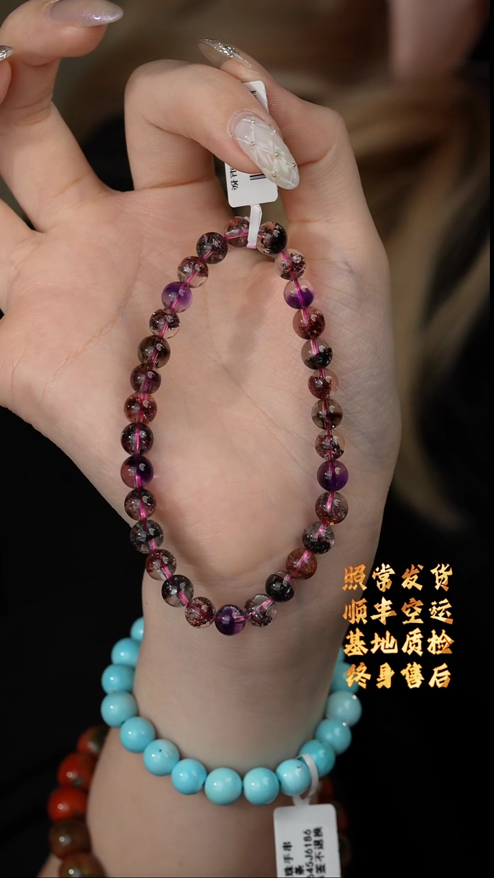 【闪购商品】水晶单圈未镶嵌C34（多样性发一件）6mm+