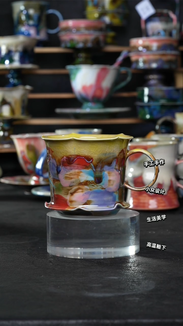 设计师款景德镇森涩手创陶瓷（食品级）315