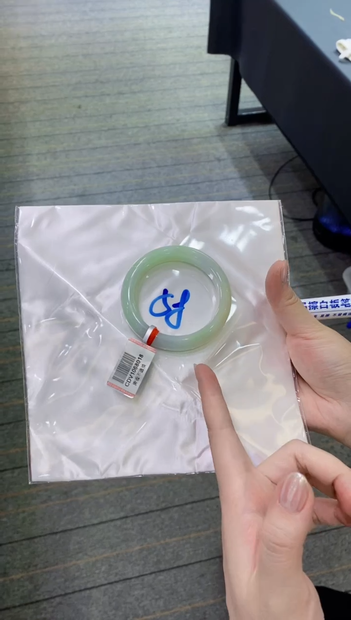 【闪购商品】翡翠手镯未镶嵌