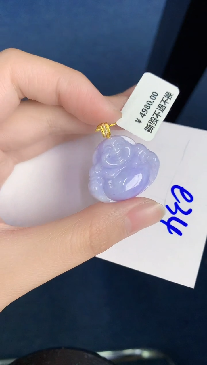 【闪购商品】翡翠颈饰18K金镶嵌000000000