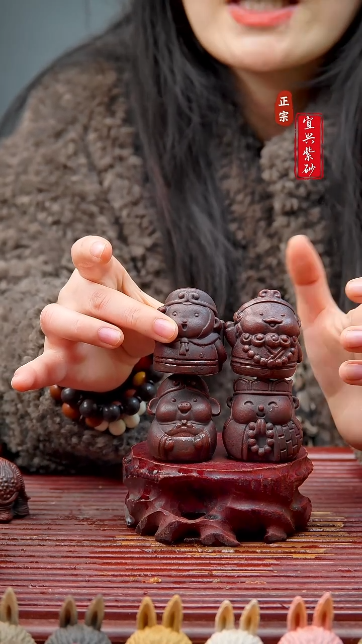 紫砂茶宠宜兴紫砂茶宠摆件