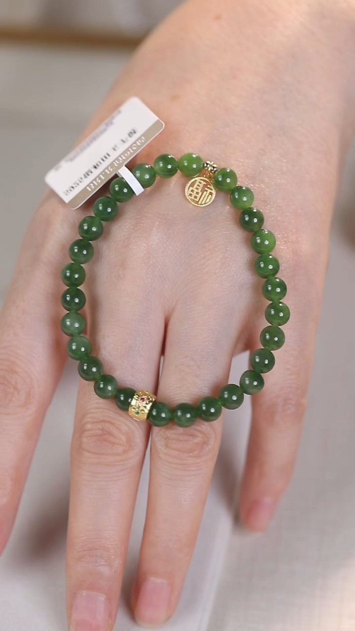 银S925镶嵌手链和田玉手串