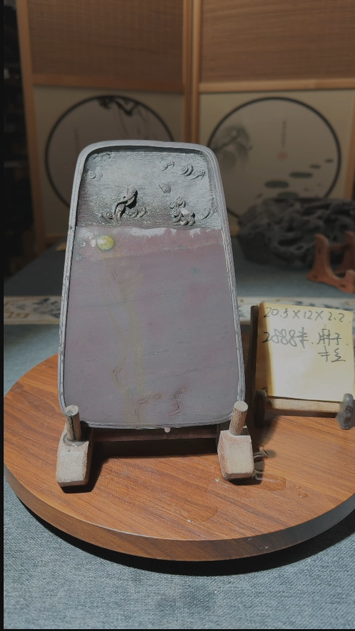 【闪购商品】8寸天青老水麻回流带木盒