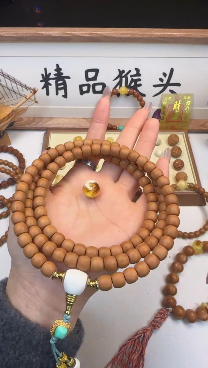 手串桃核坦*8.0直切108加配饰