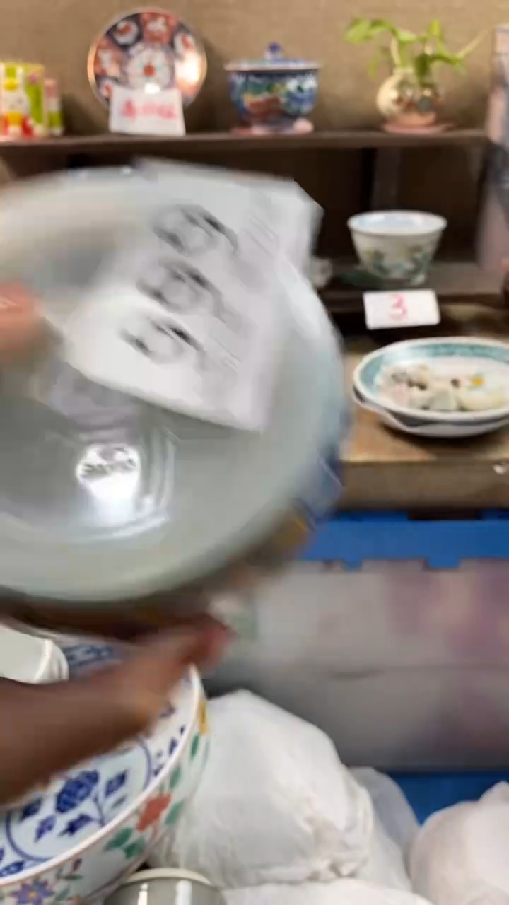 其他陶星**?666满20包邮，感谢支持。