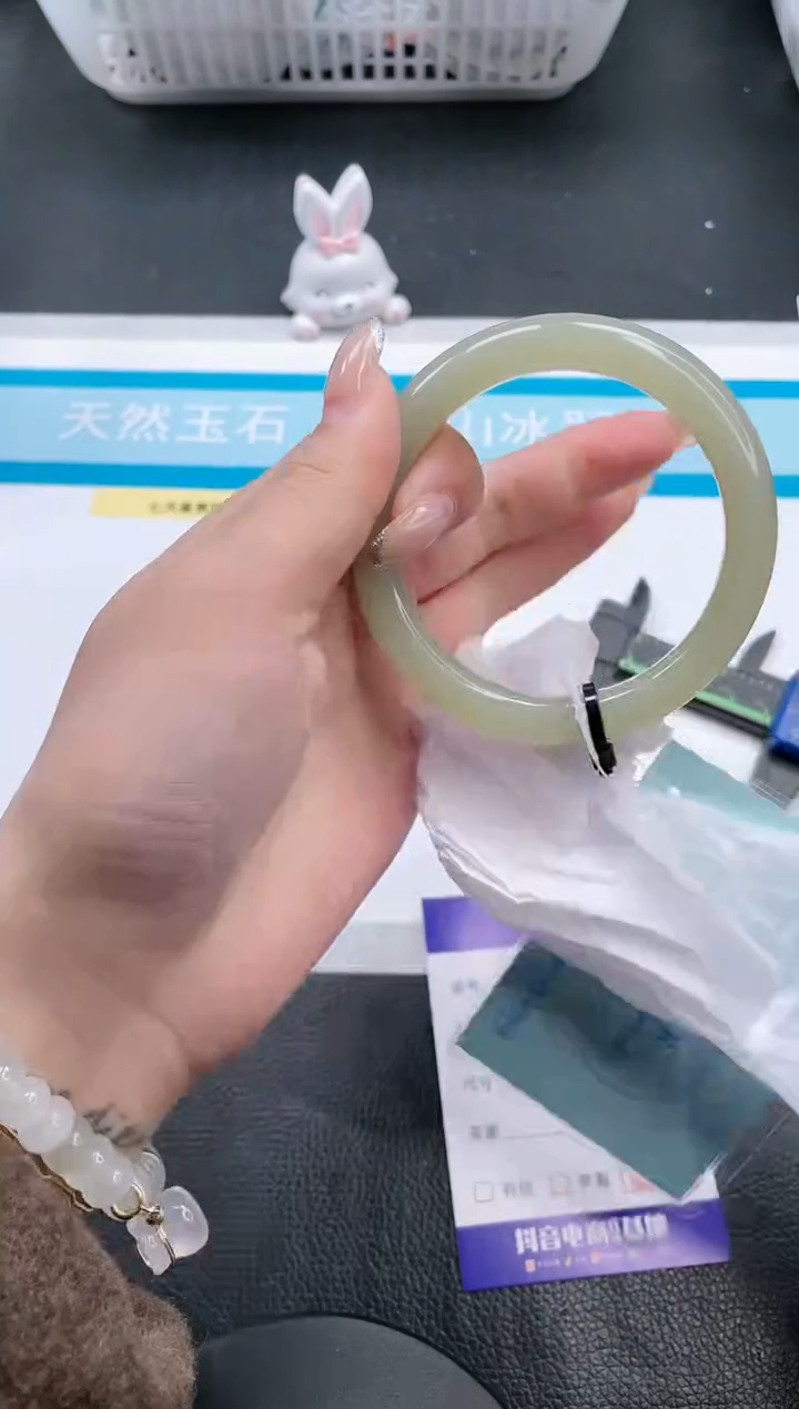 【闪购商品】和田玉手镯未镶嵌12V415-57