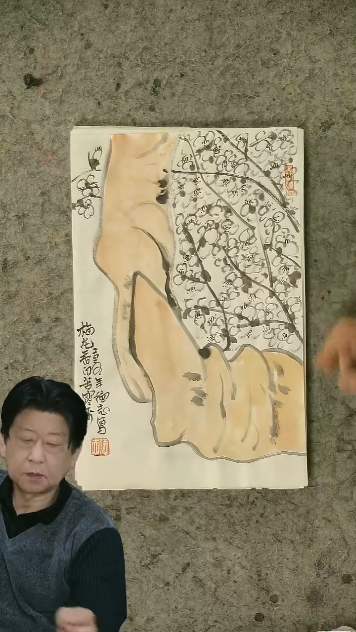 国画 温德志老师禅意小品