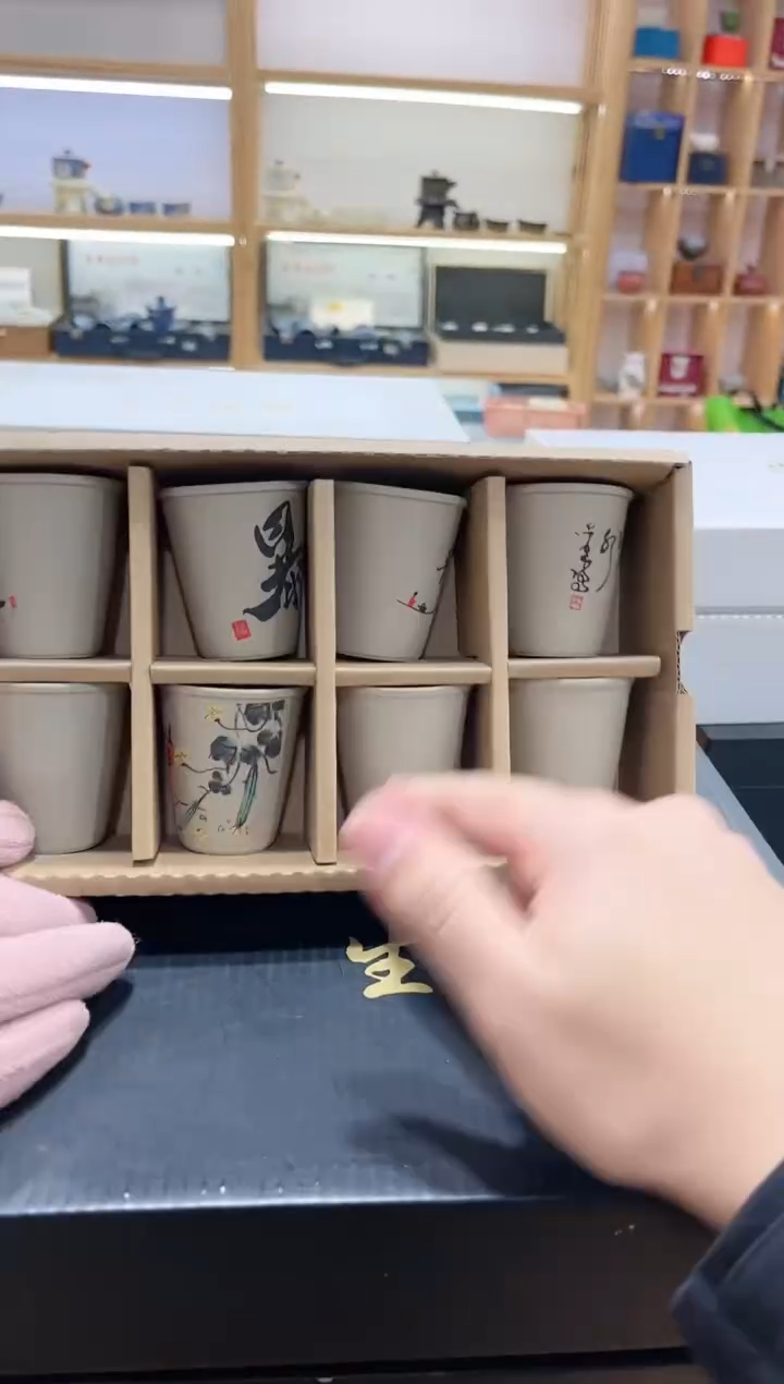 【闪购商品】展宏茶具展宏茶具@A-