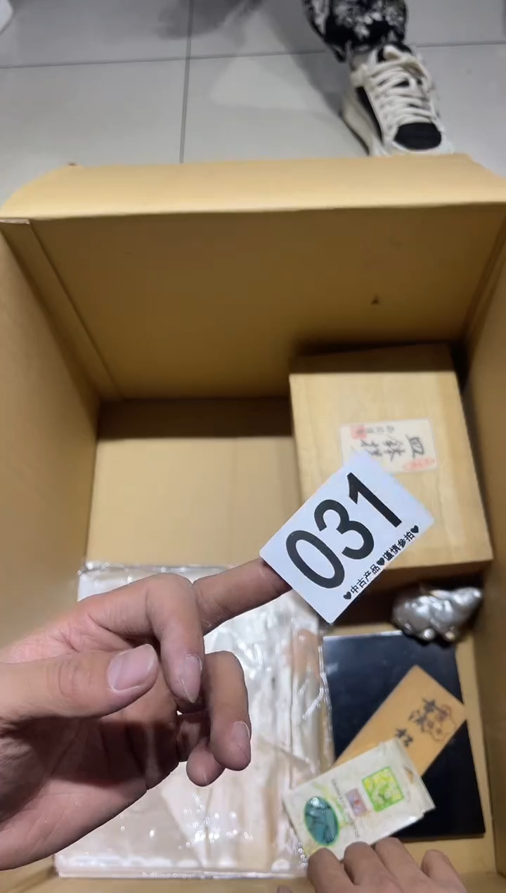 瓷片无*031.......