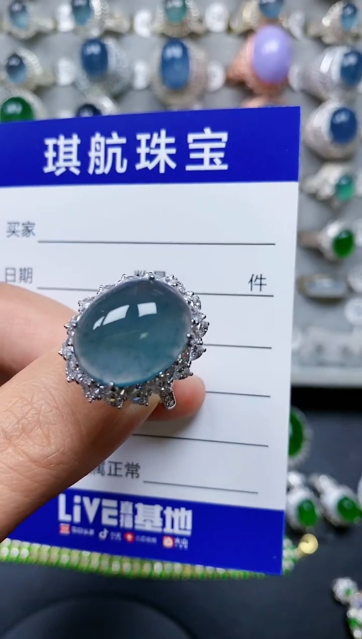 【闪购商品】翡翠戒指银S925镶嵌0307