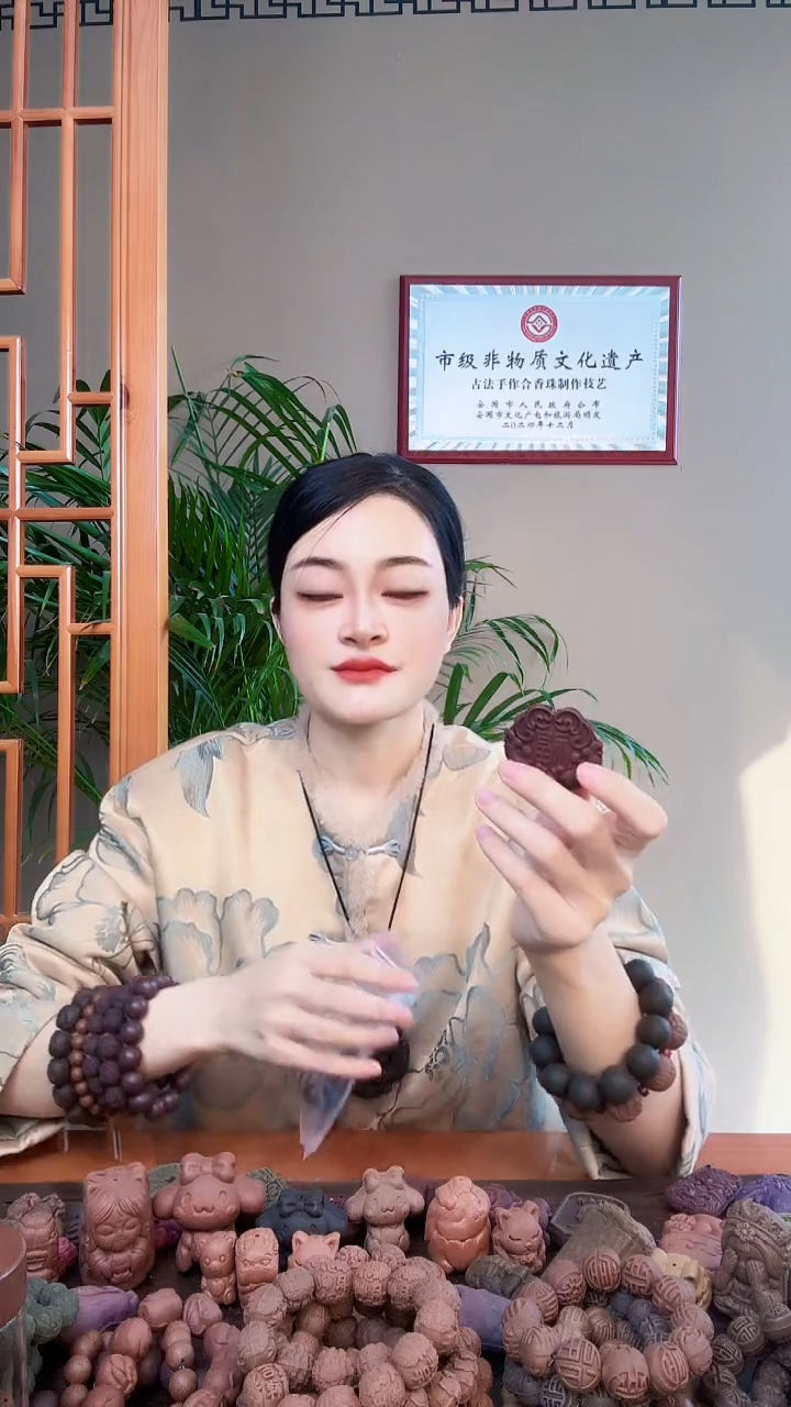 【闪购商品】泥塑瑕疵益香醒脾小鱼