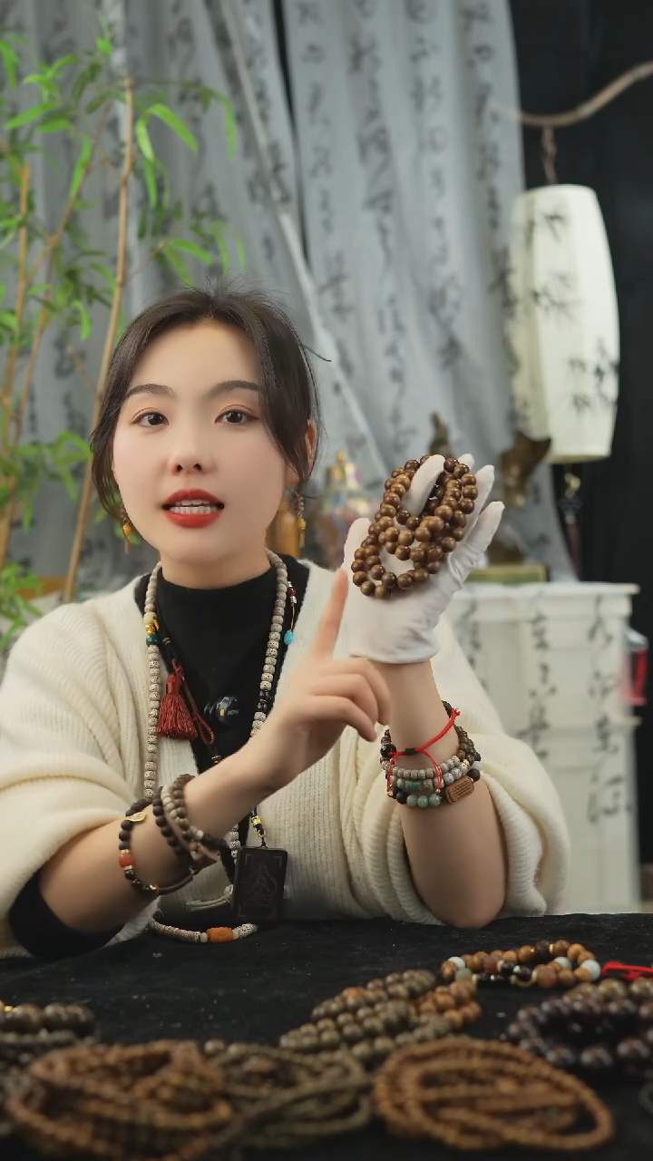 【闪购商品】金丝楠手串/手链黑金料1.0=