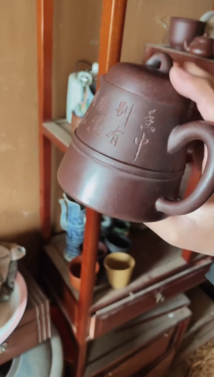 【闪购商品】紫砂茶壶紫砂紫砂