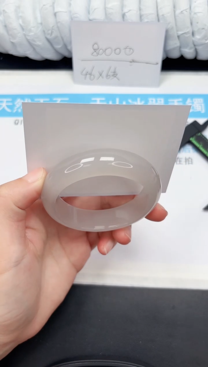 【闪购商品】石英质玉手镯未镶嵌77-55.8