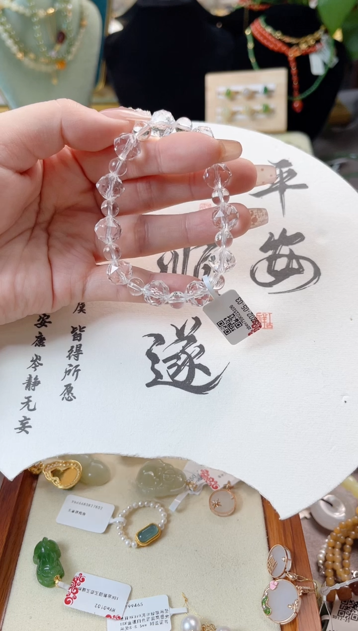 【闪购商品】水晶手串未镶嵌水晶cs